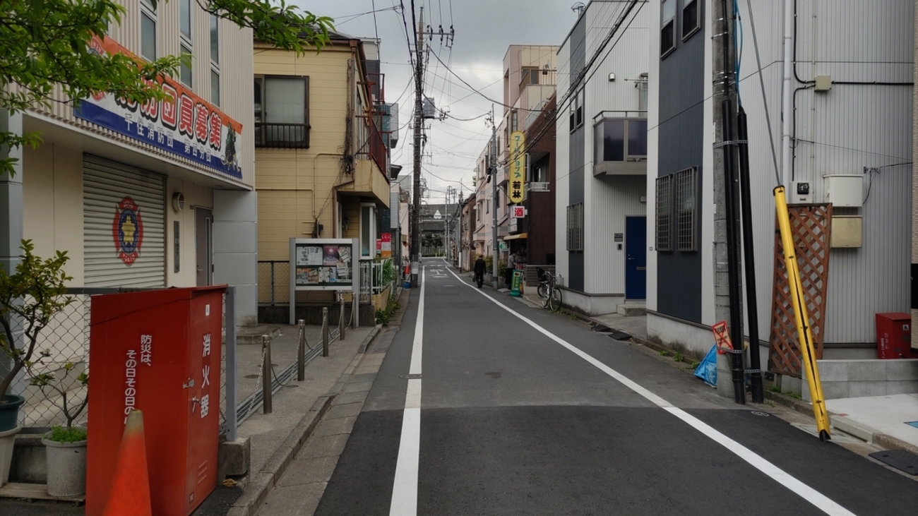 江戸六地蔵＋水戸街道」 - 寺社探訪