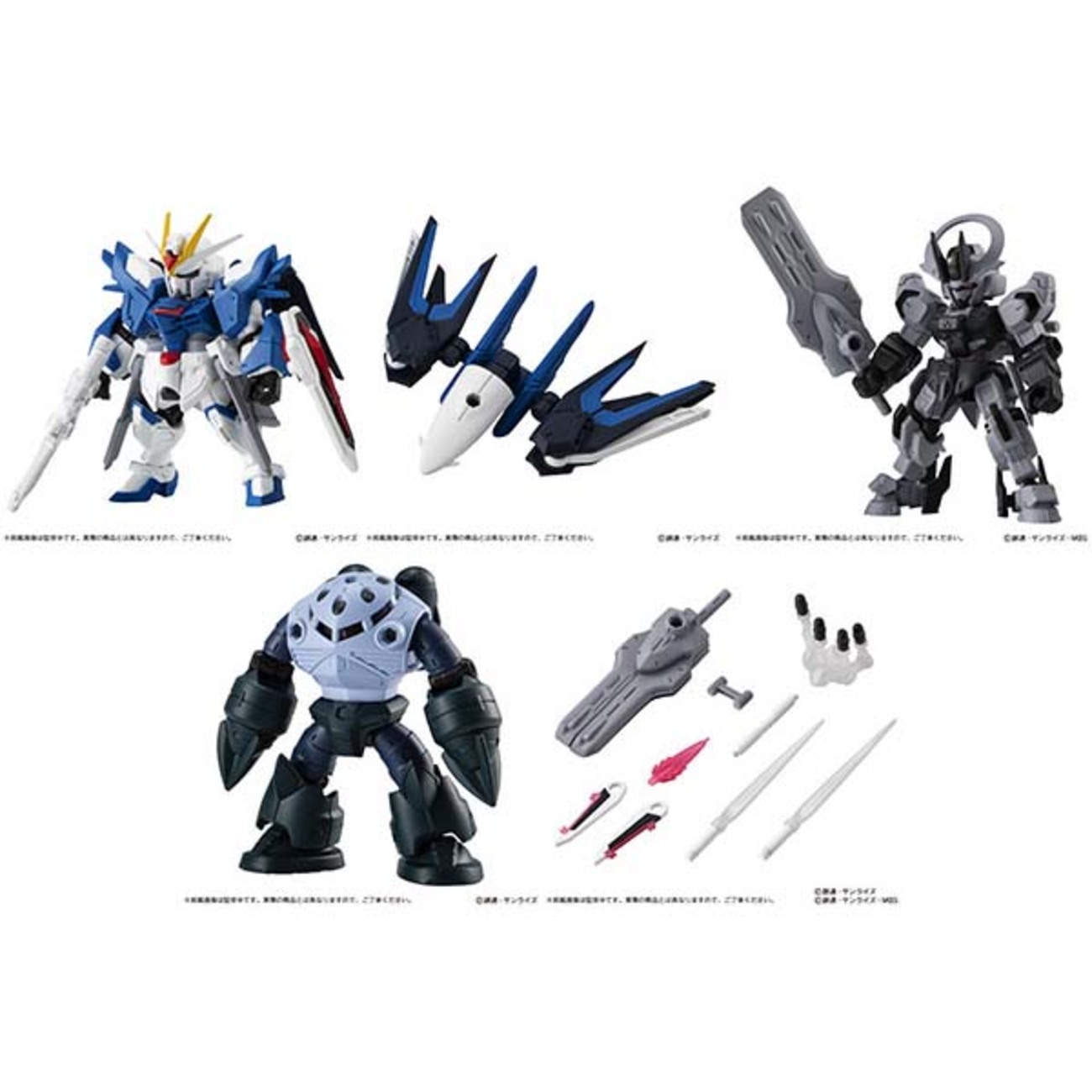 機動戦士ガンダム】『MOBILE SUIT ENSEMBLE 27』モビルスーツ 