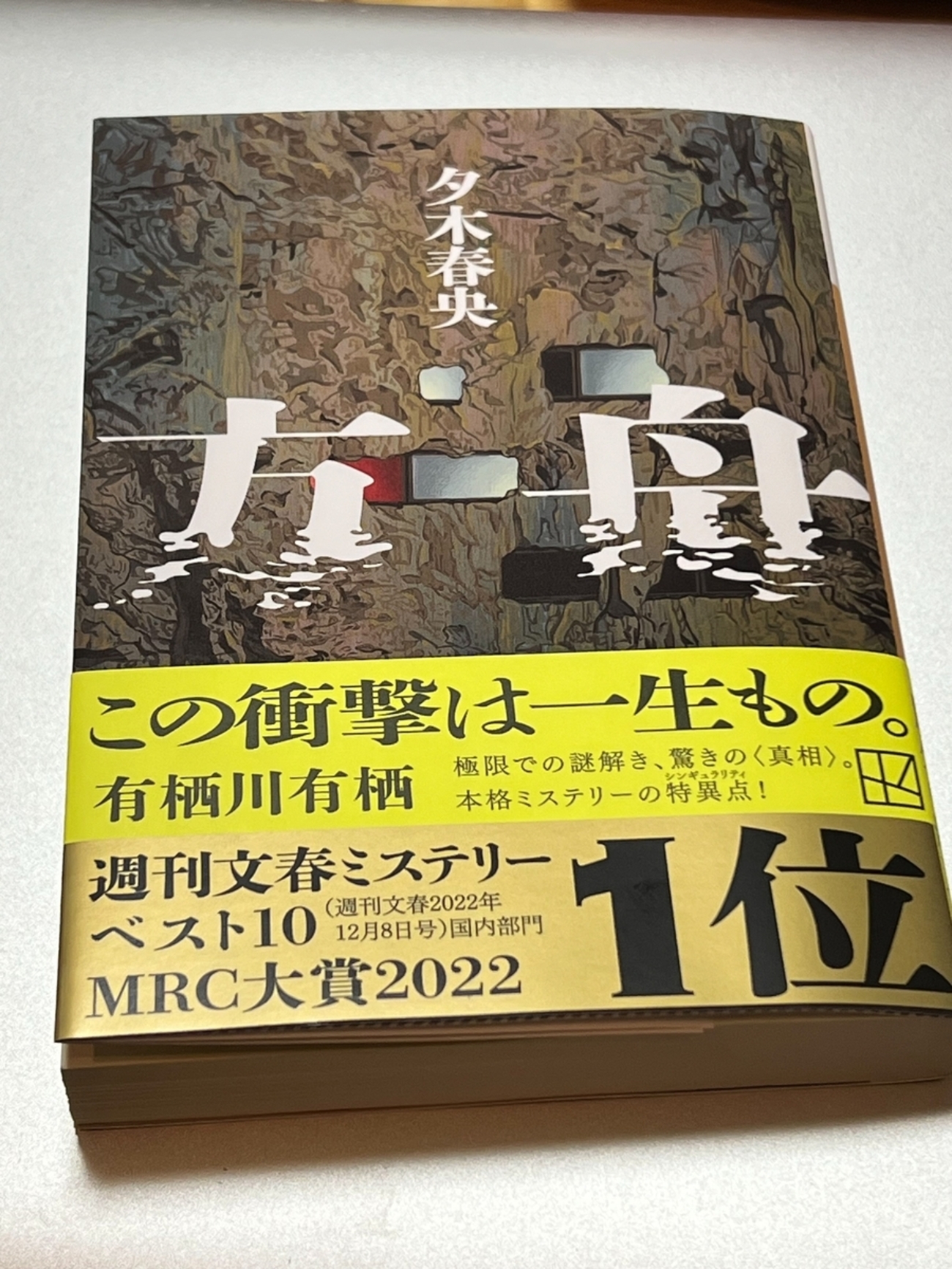 backend=imagemagick;version=1;
