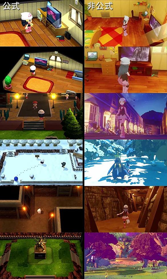 ポケットモンスター パールとは ゲームの人気 最新記事を集めました はてな ポケットモンスター パールとは ゲームの人気 最新記事を集めました はてな