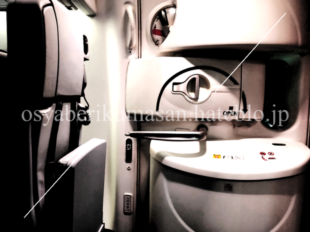 日本航空 JAL ビジネスクラス 読書燈 座席機能ご案内 787-8安全の