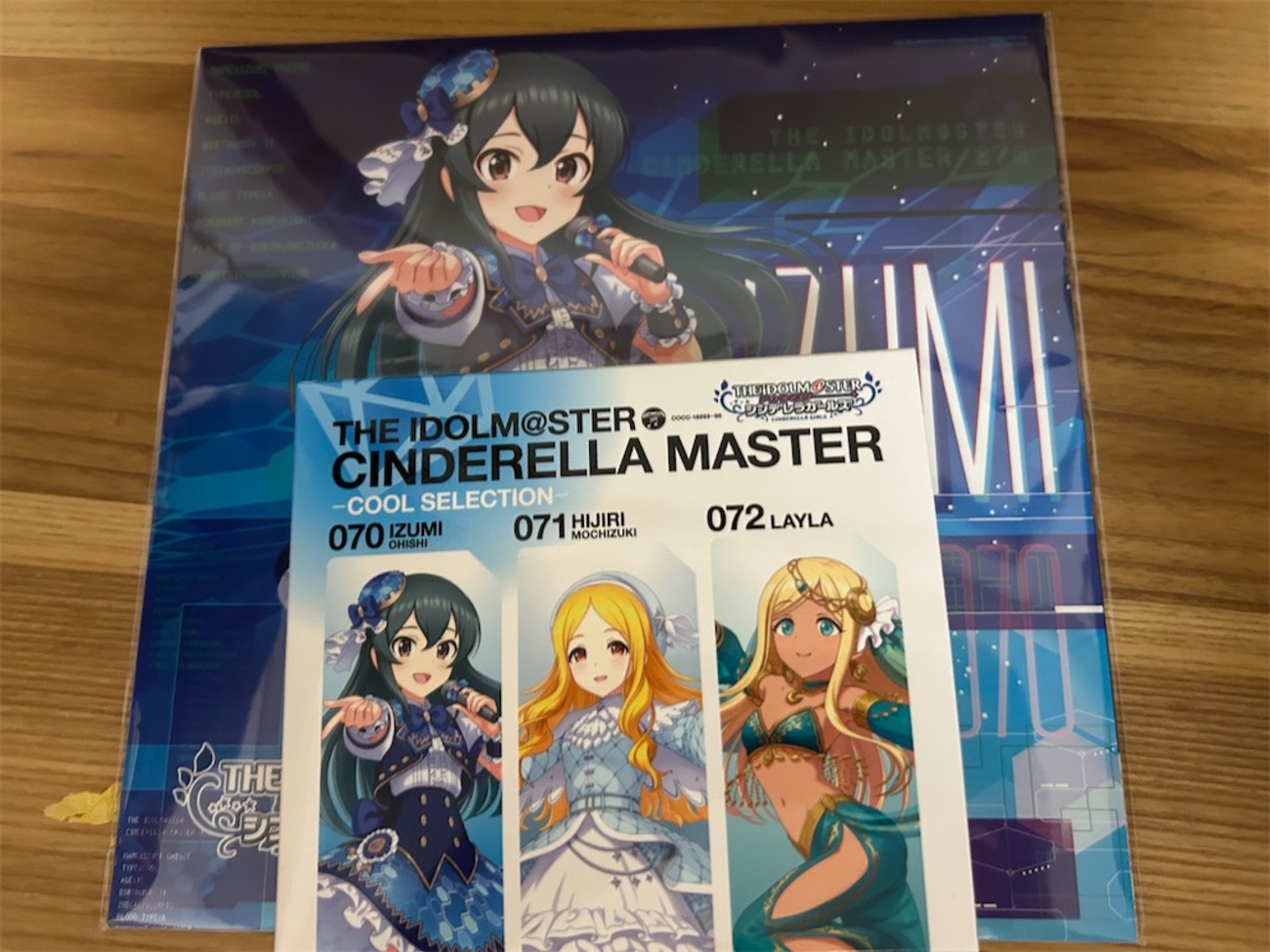 CD「CINDERELLA MASTER -COOL SELECTION- 070-072」の楽曲の感想です 