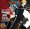 Shadow and Truth