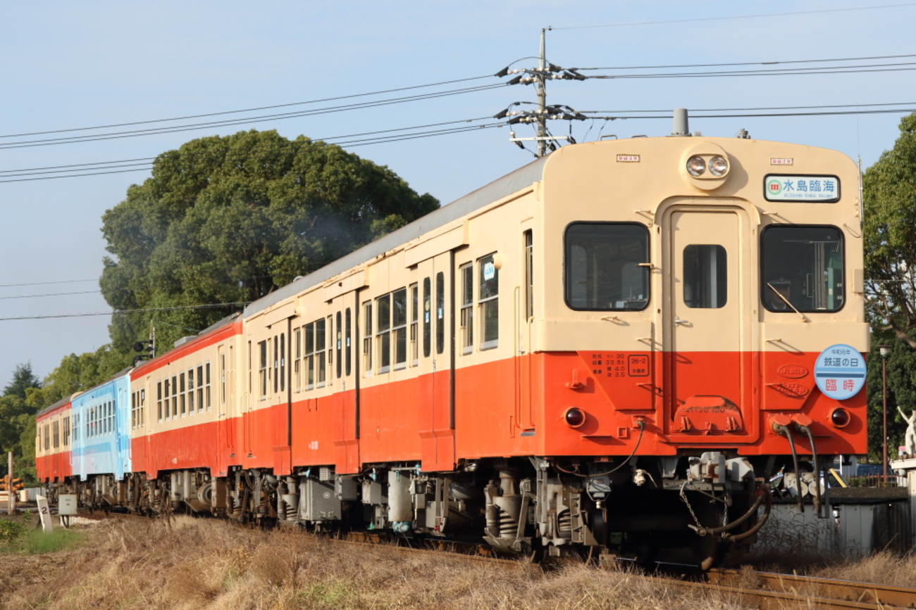 水島臨海鉄道　マグネット DD200形式機関車のPRに乗務員着用の名札をモチーフにした