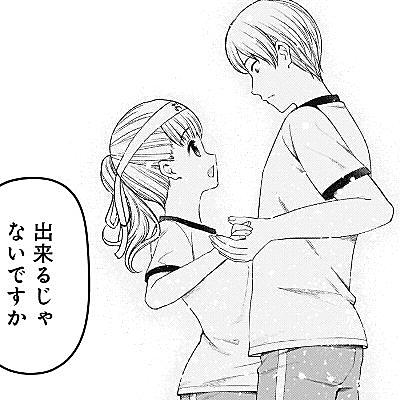 藤原ここあとは マンガの人気 最新記事を集めました はてな 藤原ここあとは マンガの人気 最新記事を集めました はてな