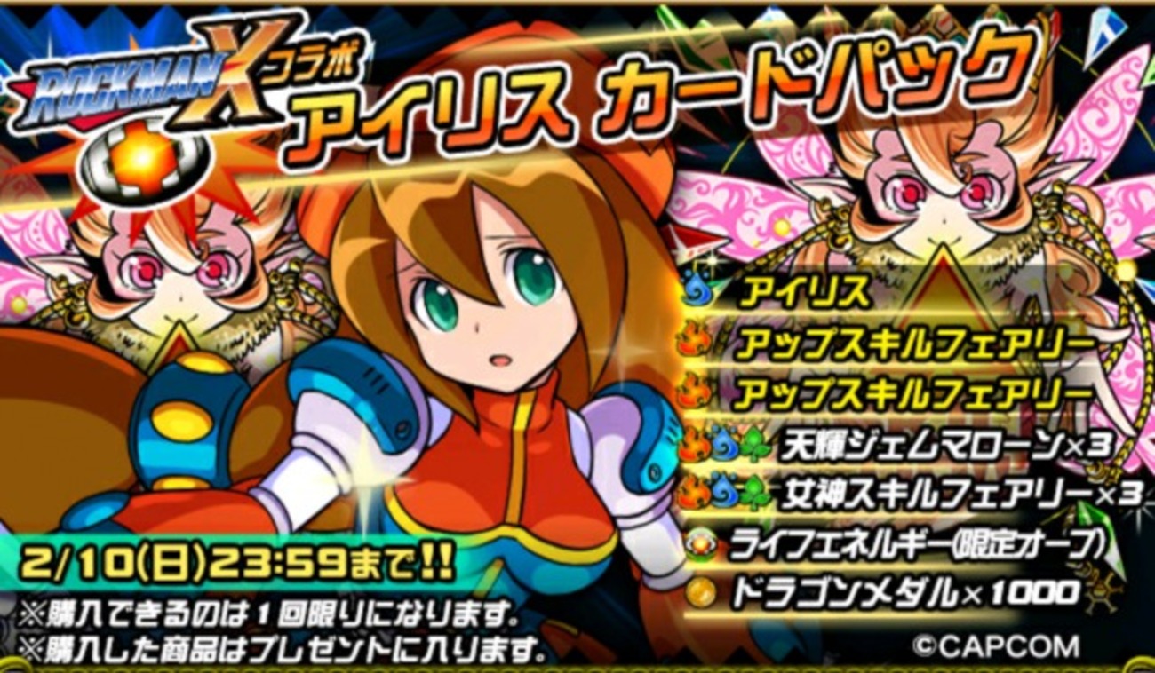 backend=imagemagick;version=1;