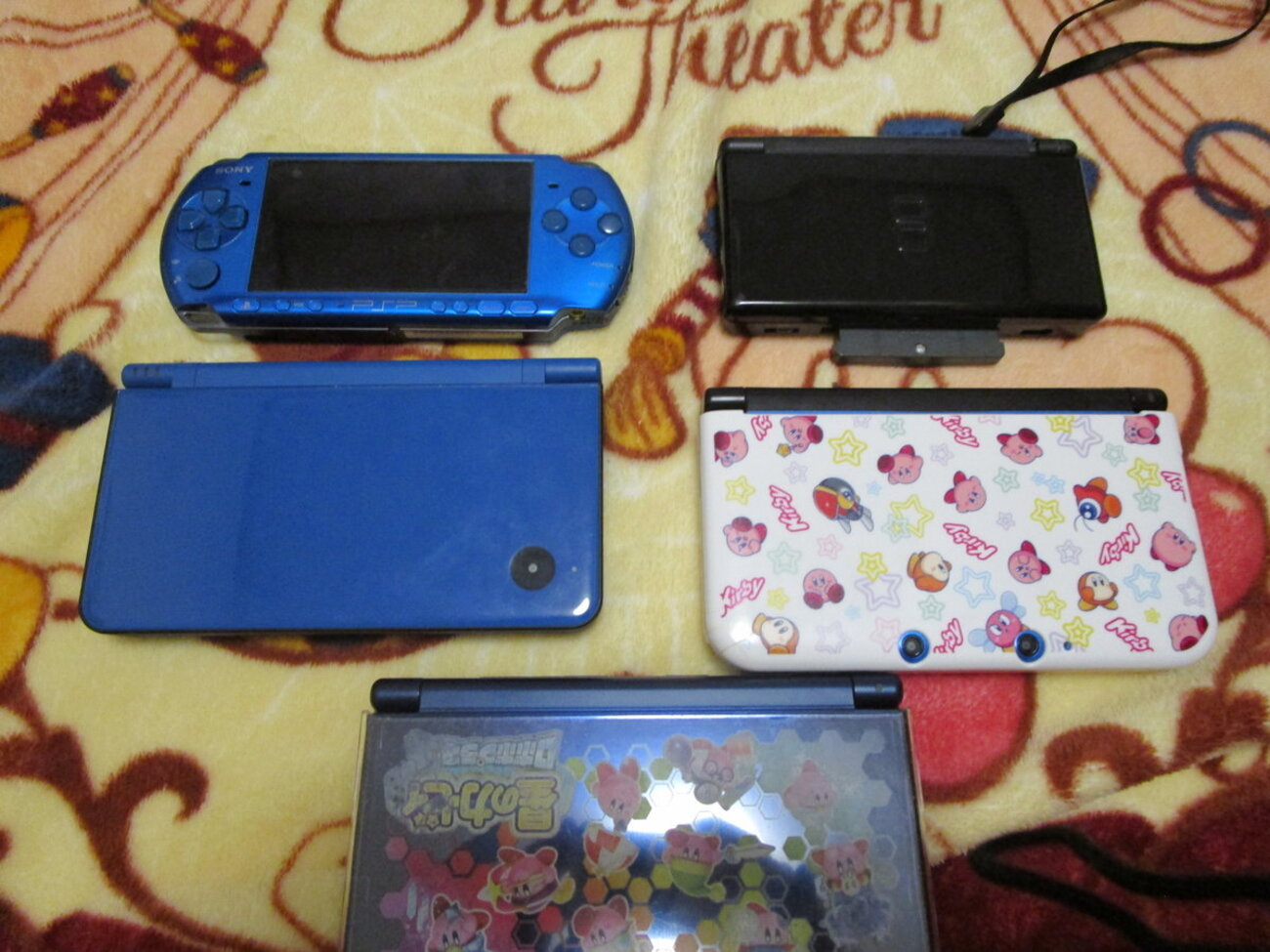 私と携帯ゲーム機と親との戦い - ゲーム紹介文+α置き場