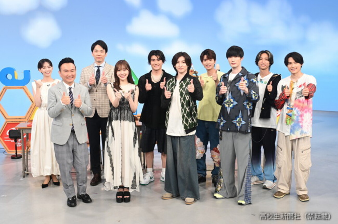 backend=imagemagick;version=1;