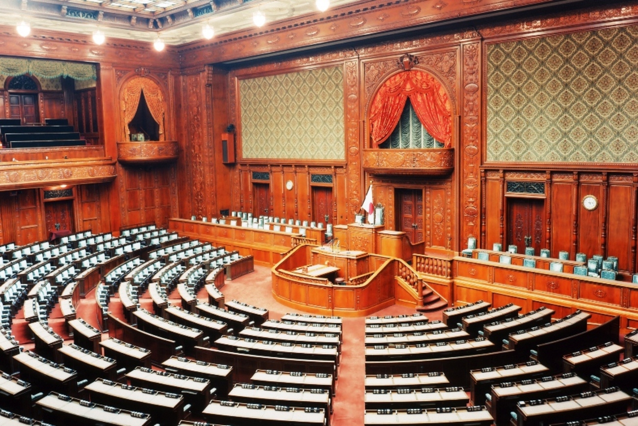 軽い気持ちではじめての国会傍聴 - 森の掟