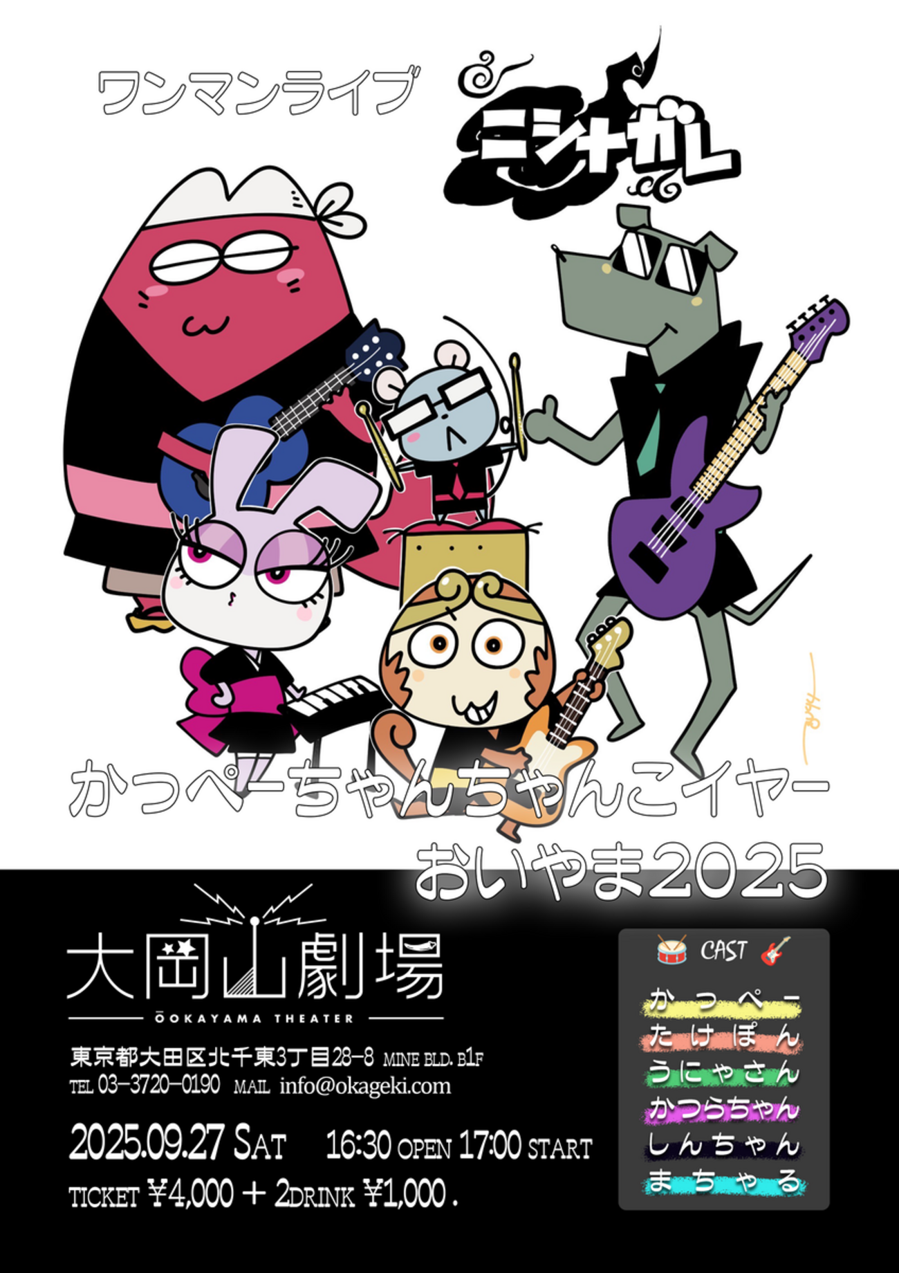 backend=imagemagick;version=1;