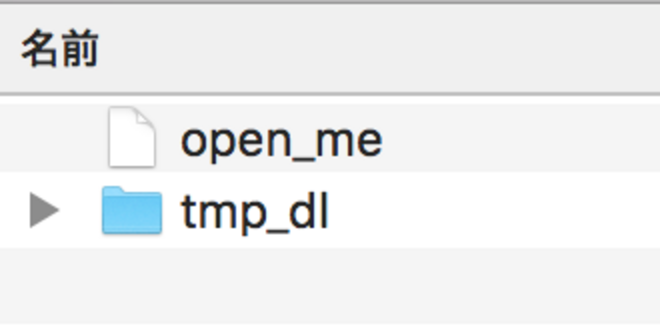 CpawCTF] 第八夜: 簡単な Hash を戻す - 俺的 Capture The Flag Writeup