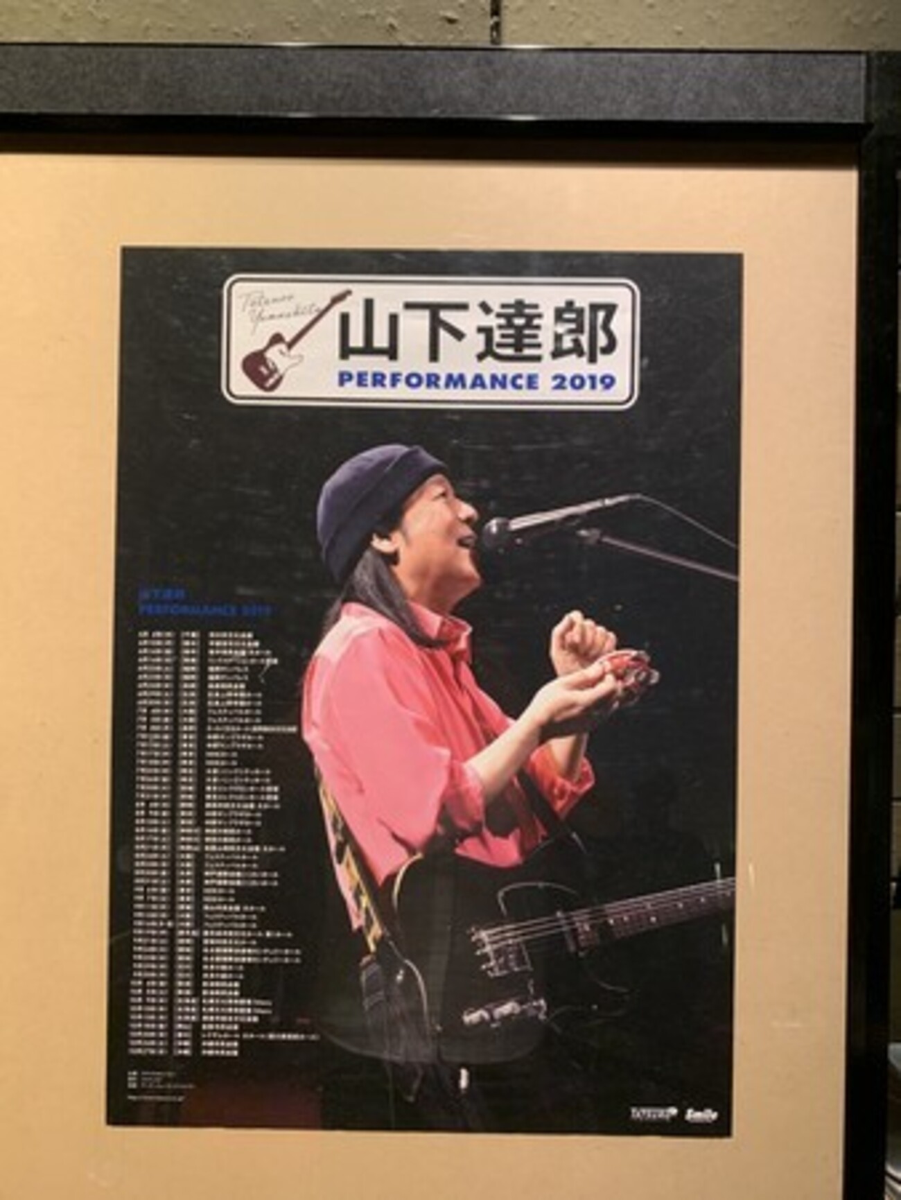 backend=imagemagick;version=1;