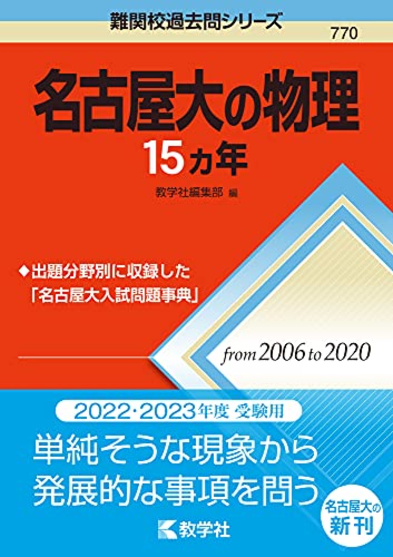 backend=imagemagick;version=1;