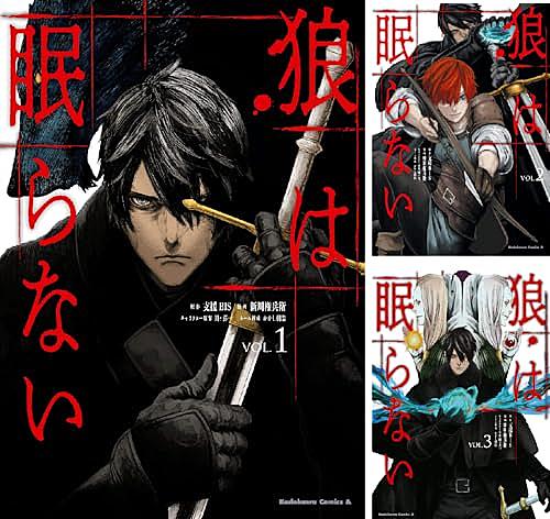 かかし朝浩とは マンガの人気 最新記事を集めました はてな