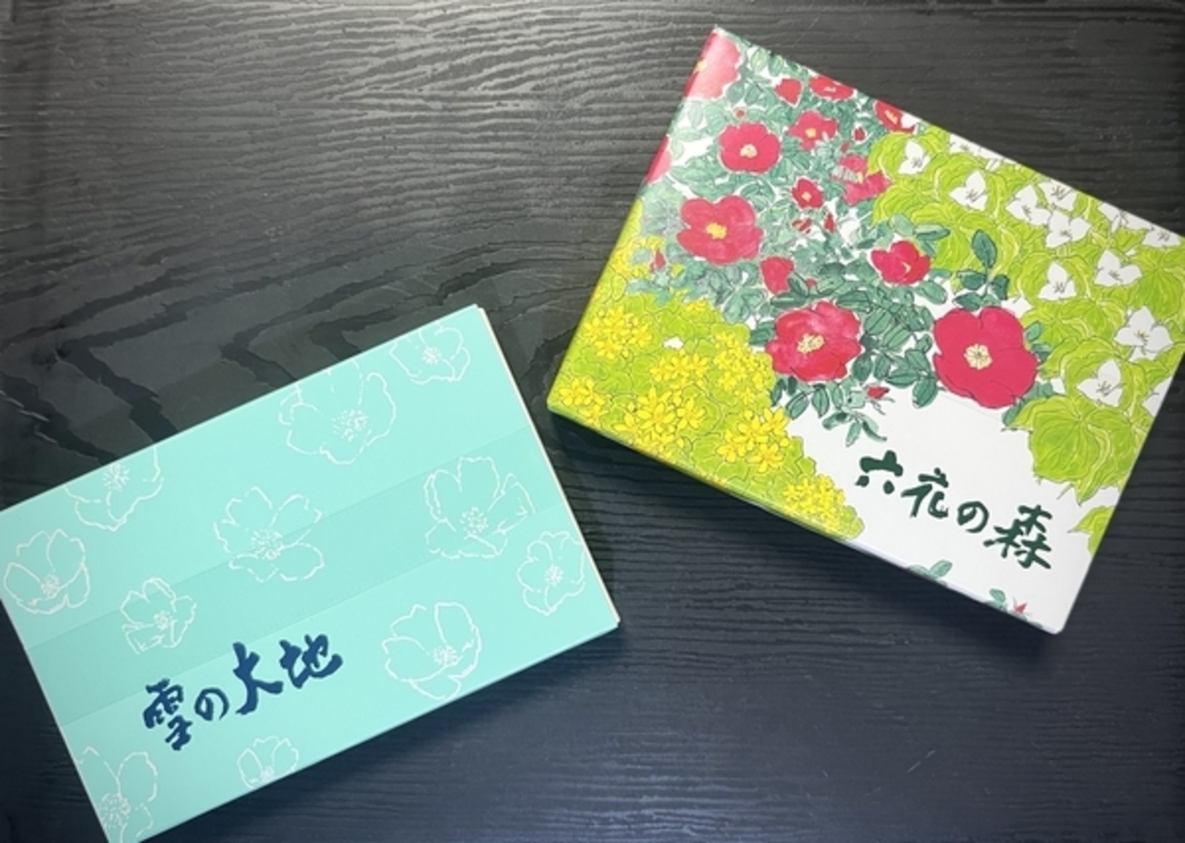 六花亭】お花のチョコ「六花の森」＆ホワイト生チョコ「雪の大地 
