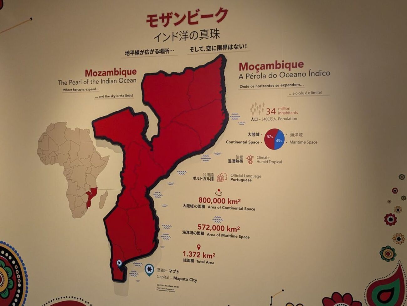 backend=imagemagick;version=1;