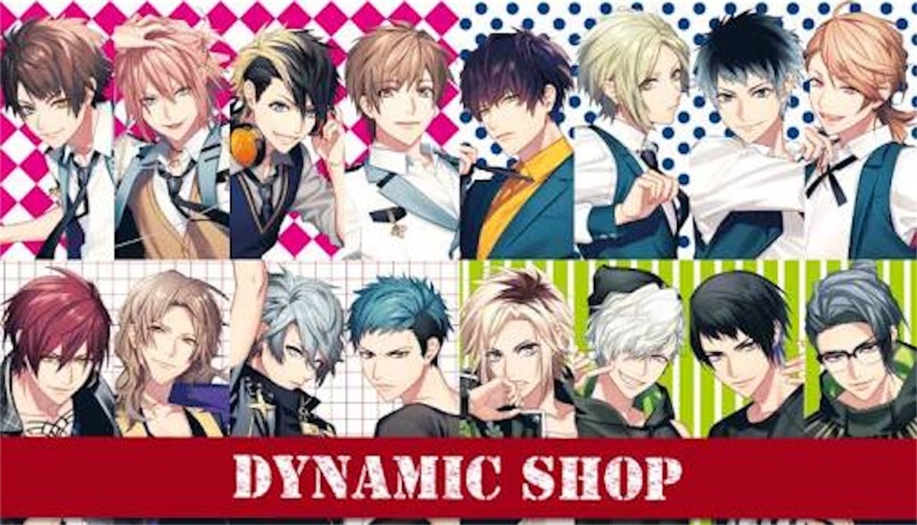 DYNAMIC CHORDに駄々ハマりしているアイドルヲタクが趣味満開で 