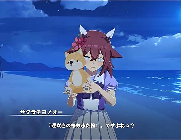サクラチヨノオーとは スポーツの人気 最新記事を集めました はてな