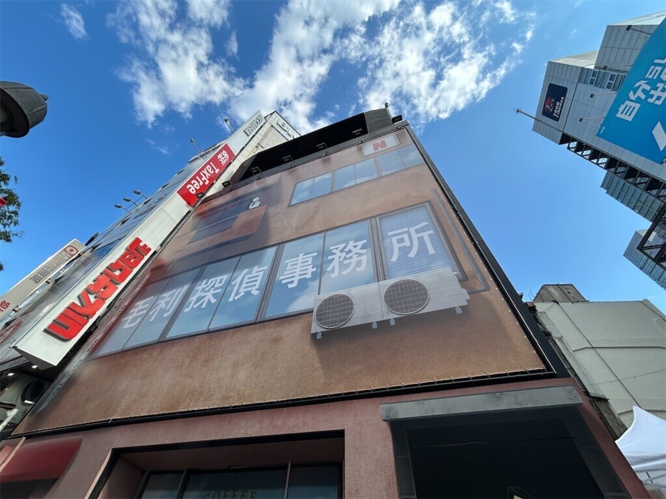 公の場での発言・インタビュー報道記録