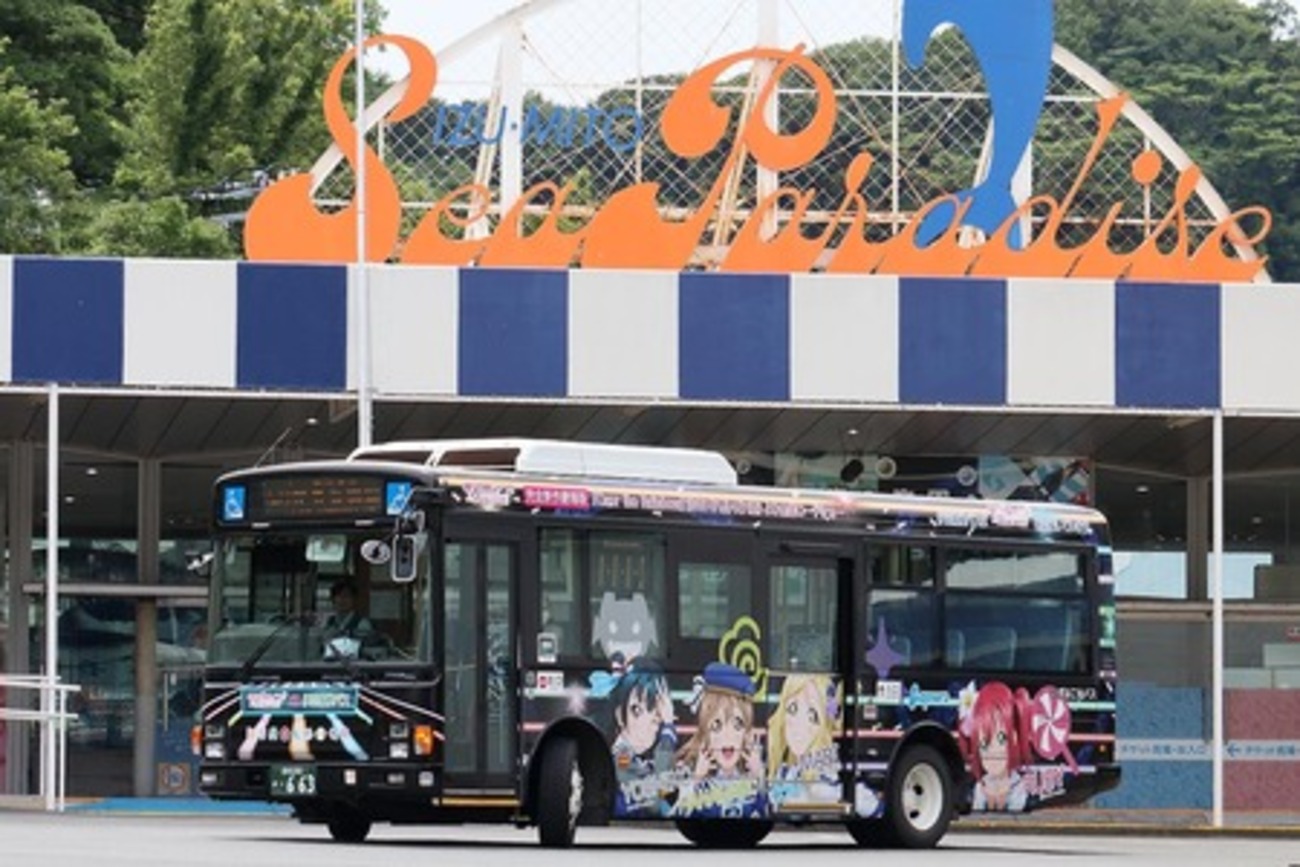 ラブライブサンシャイン　伊豆箱根バスツアー　トートバッグ ラブライブサンシャイン 伊豆箱根バスツアー トートバッグ - メルカリ