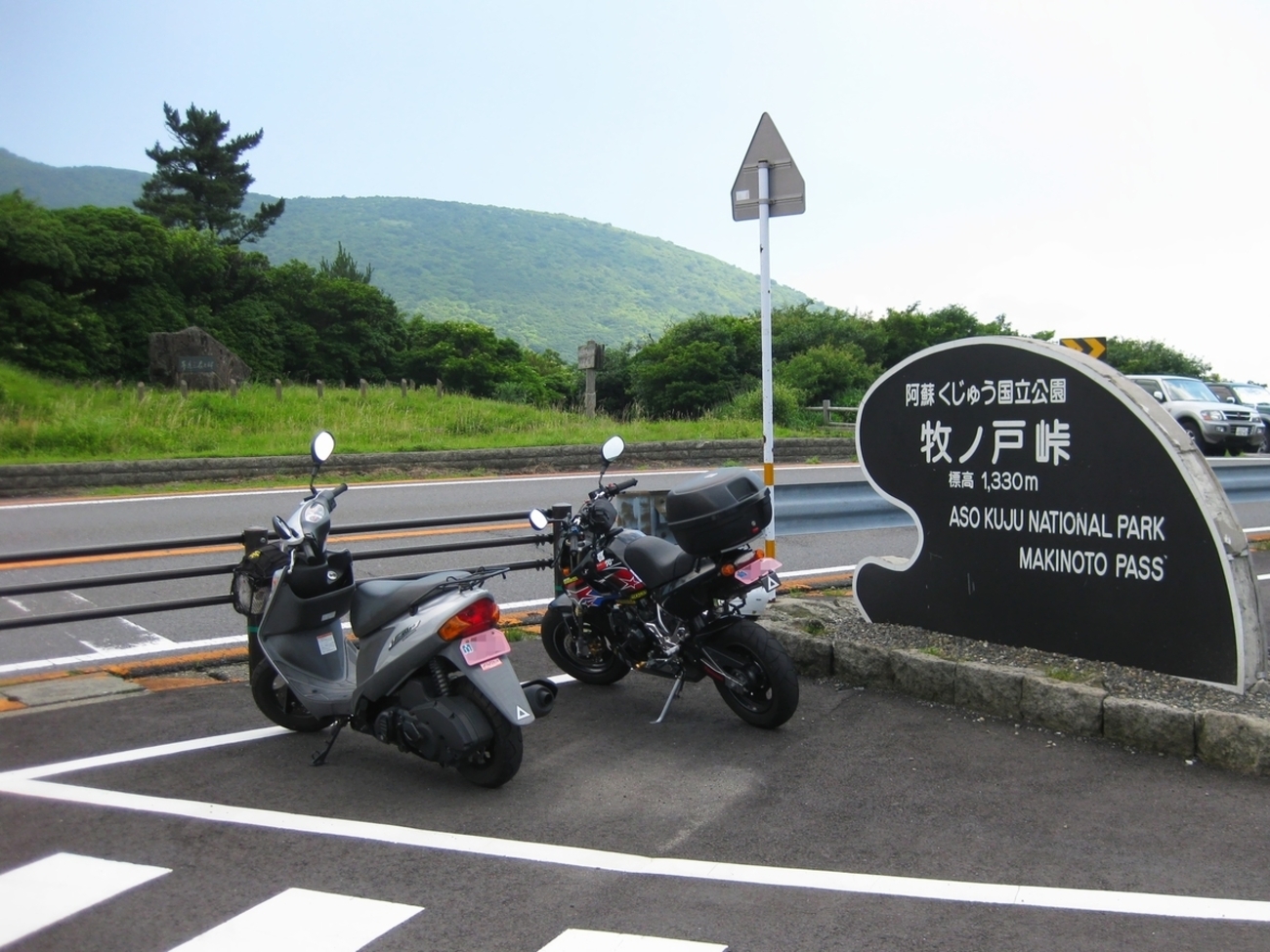 アドレス 白化樹脂の再生 - All I Know Is Motorcycles
