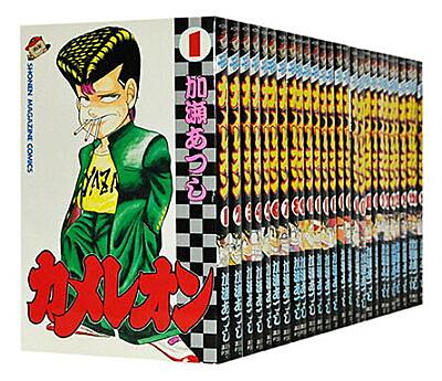 加瀬あつしとは マンガの人気 最新記事を集めました はてな 加瀬あつしとは マンガの人気 最新記事を集めました はてな