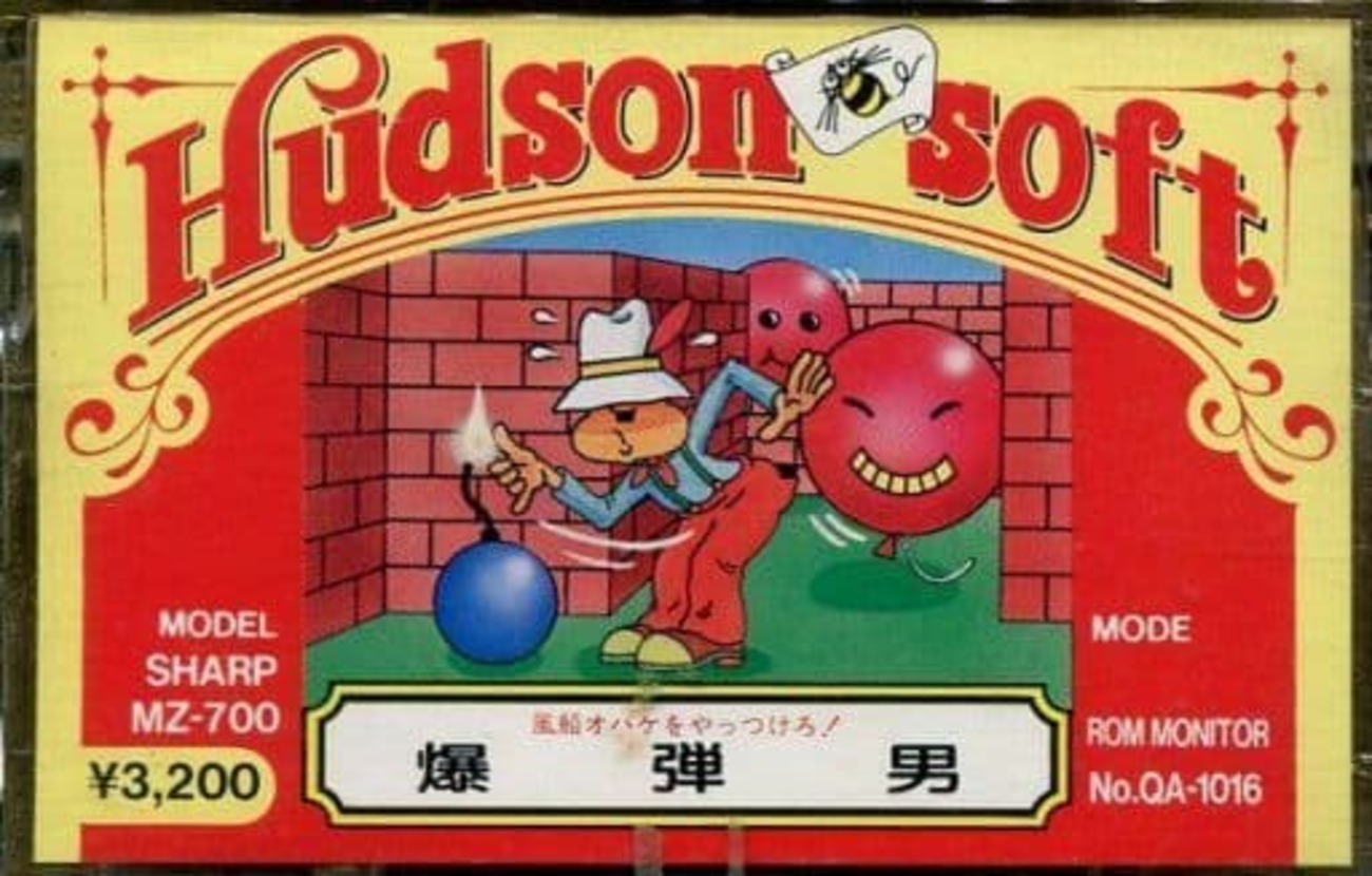 backend=imagemagick;version=1;