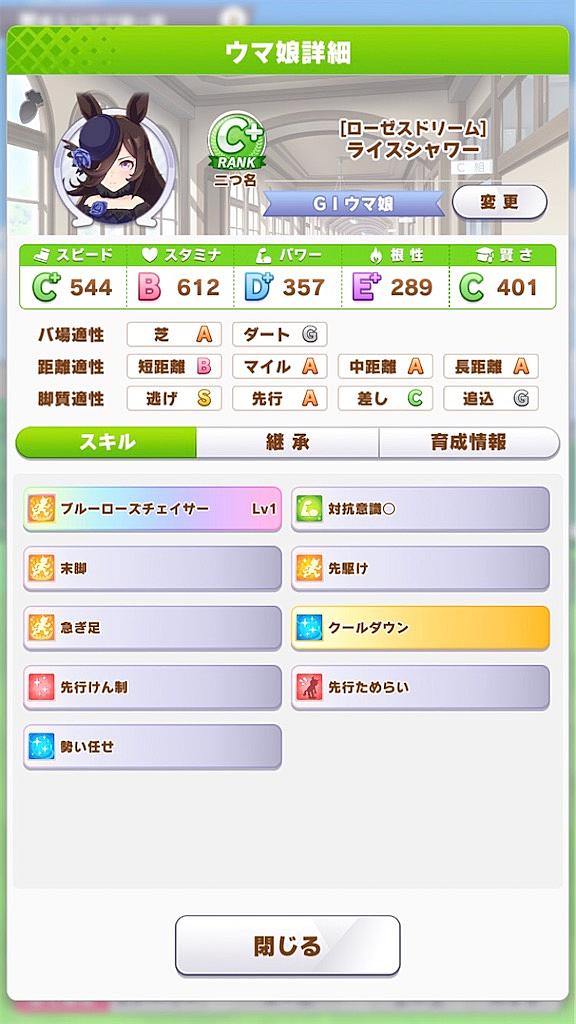 土下座謝罪とは 一般の人気 最新記事を集めました はてな 土下座謝罪とは 一般の人気 最新記事を集めました はてな