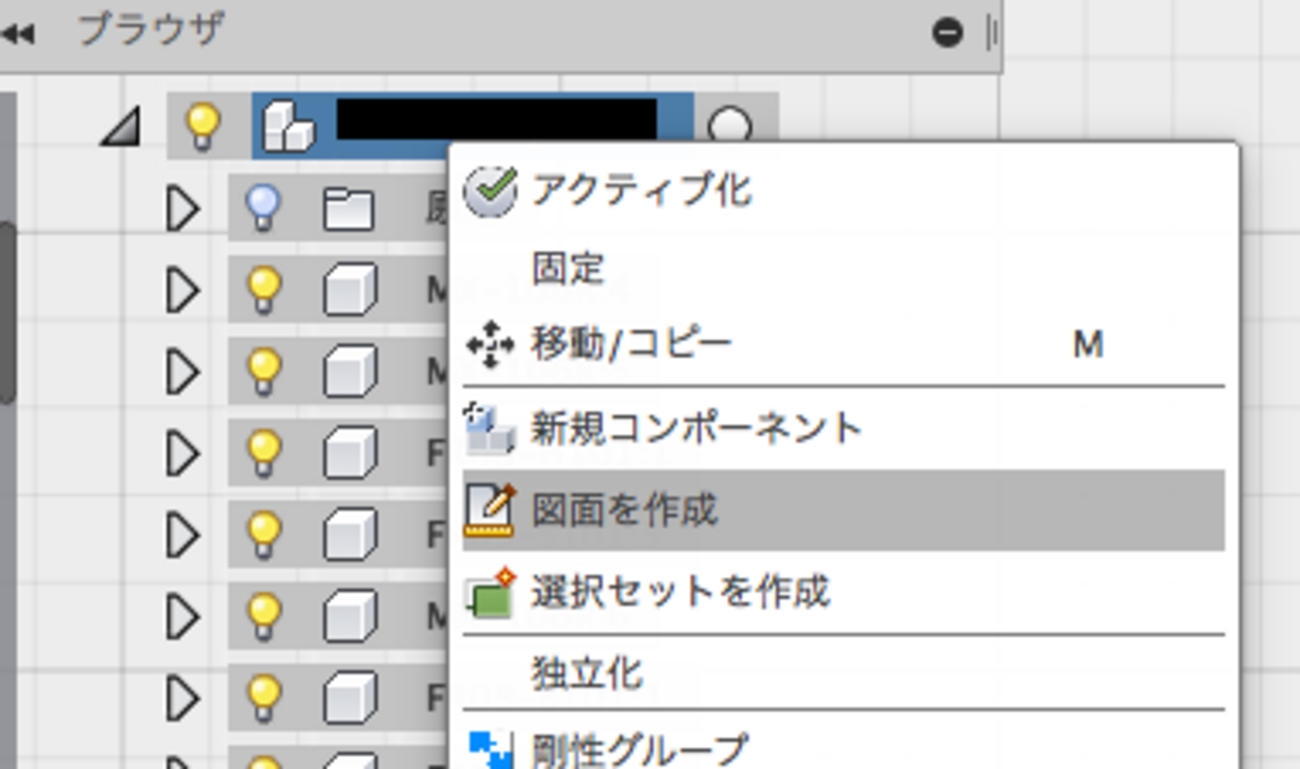 backend=imagemagick;version=1; 