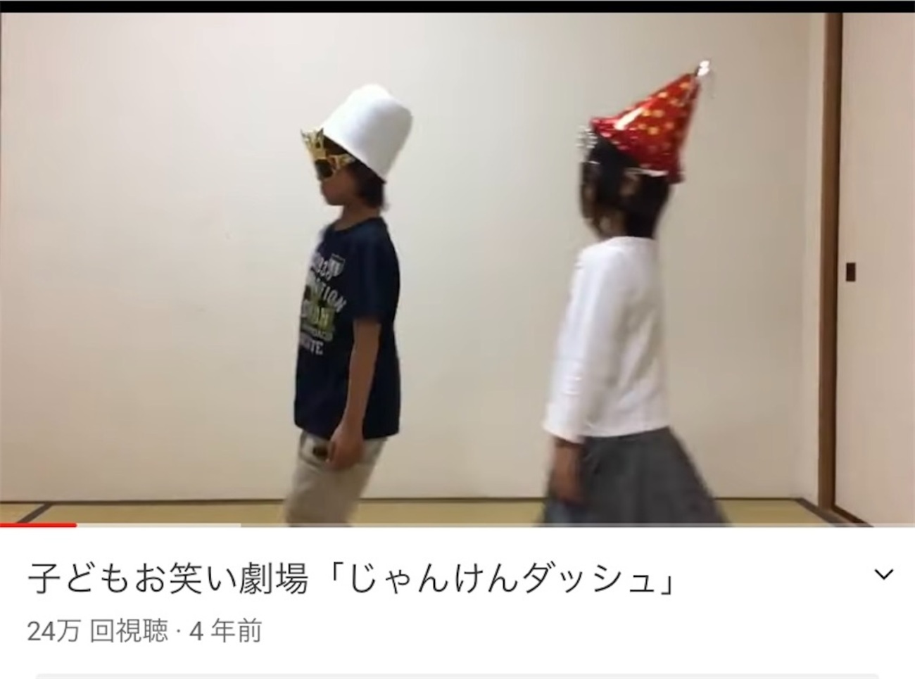 暇すぎてゆたぼんの動画全部見た話(前編) - よみのよみもの