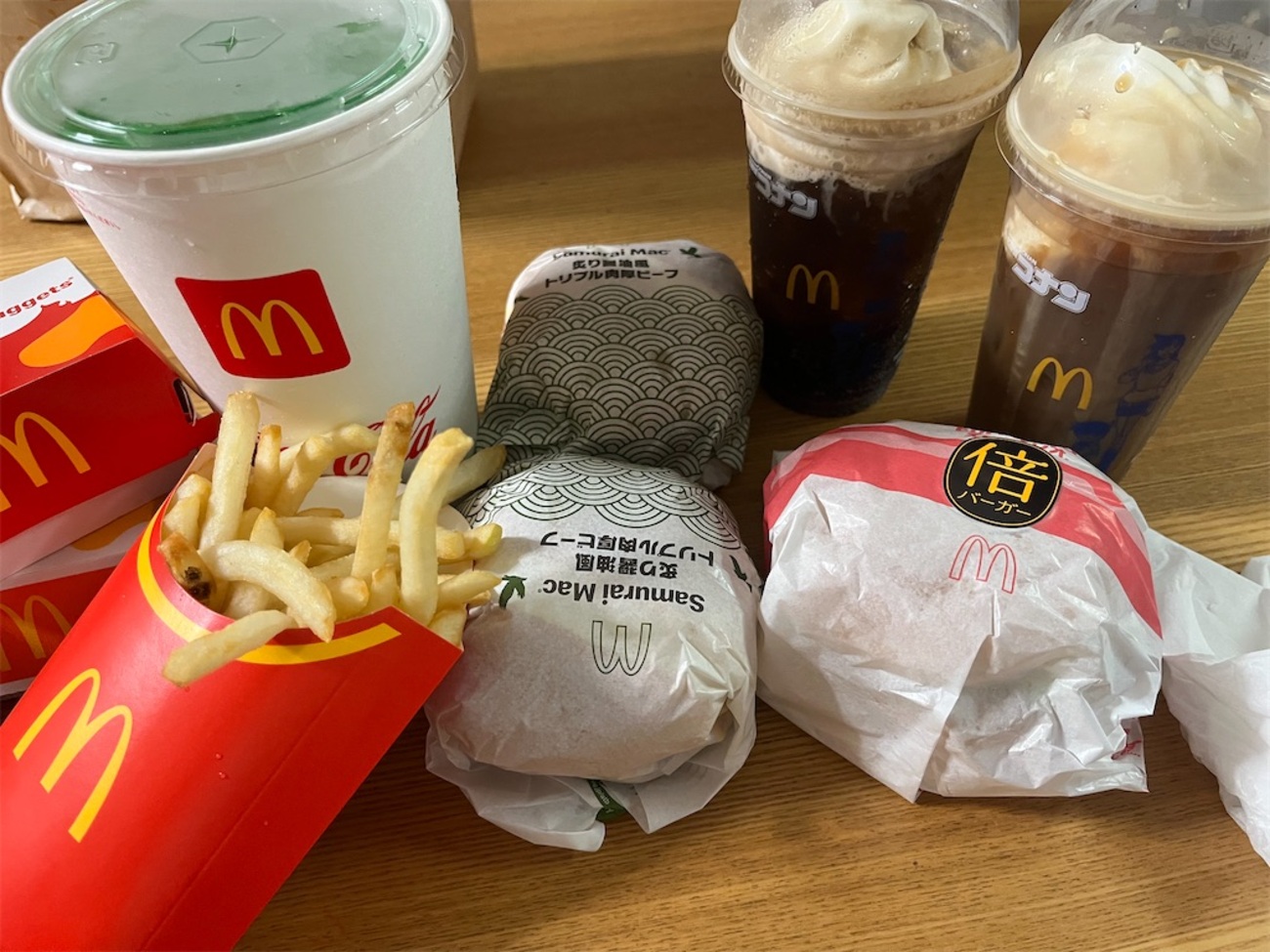 ☆株主優待☆マクドナルドでトリプル肉厚ビーフを注文