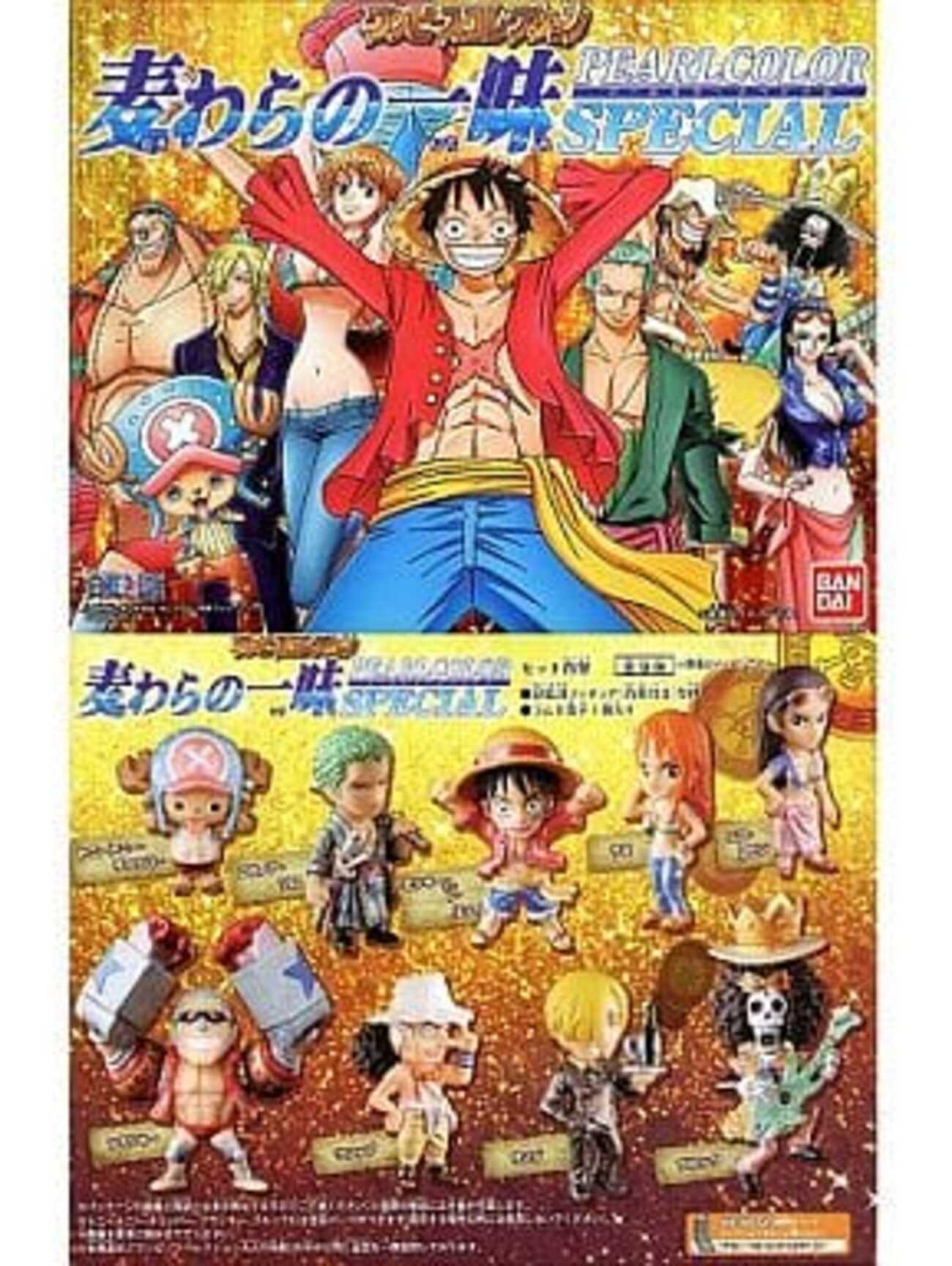 今トレーディングフィギュアのワンピースコレクション 麦わらの一味 