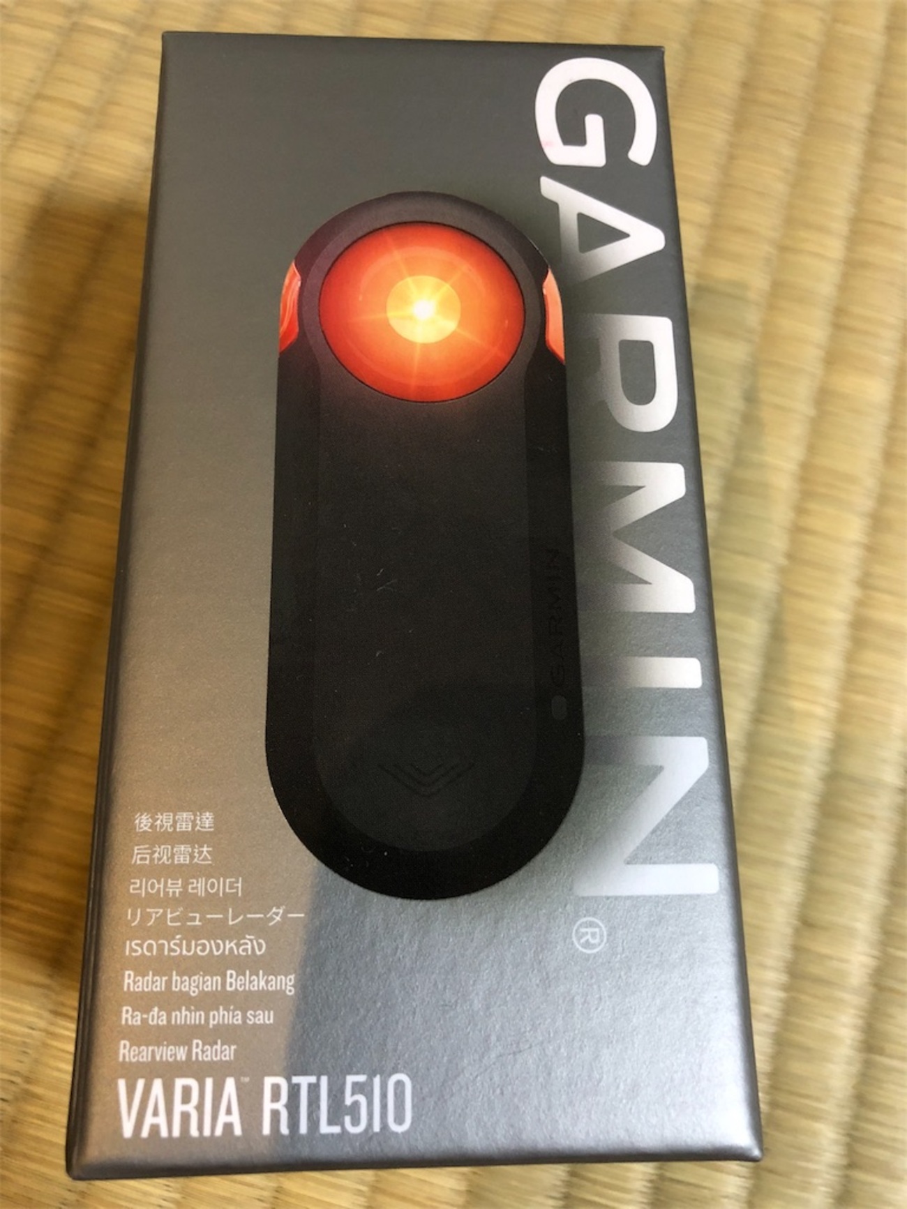 到着！ GARMIN Varia 新リアビューレーダーライト(開封の儀 