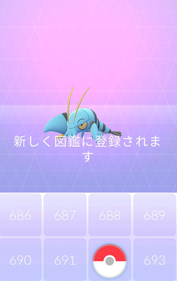 ウデッポウとは ゲームの人気 最新記事を集めました はてな ウデッポウとは ゲームの人気 最新記事を集めました はてな