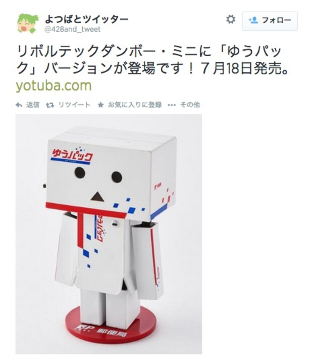 backend=imagemagick;version=1;