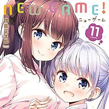 得能正太郎とは マンガの人気 最新記事を集めました はてな 得能正太郎とは マンガの人気 最新記事を集めました はてな
