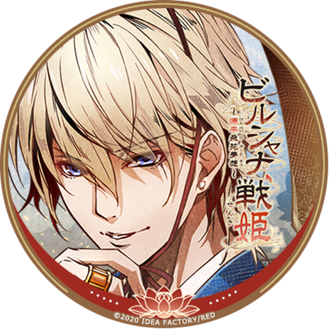 ビルシャナ戦姫 平知盛 with flower 70点 ビルシャナ戦姫【公式】 on X: 