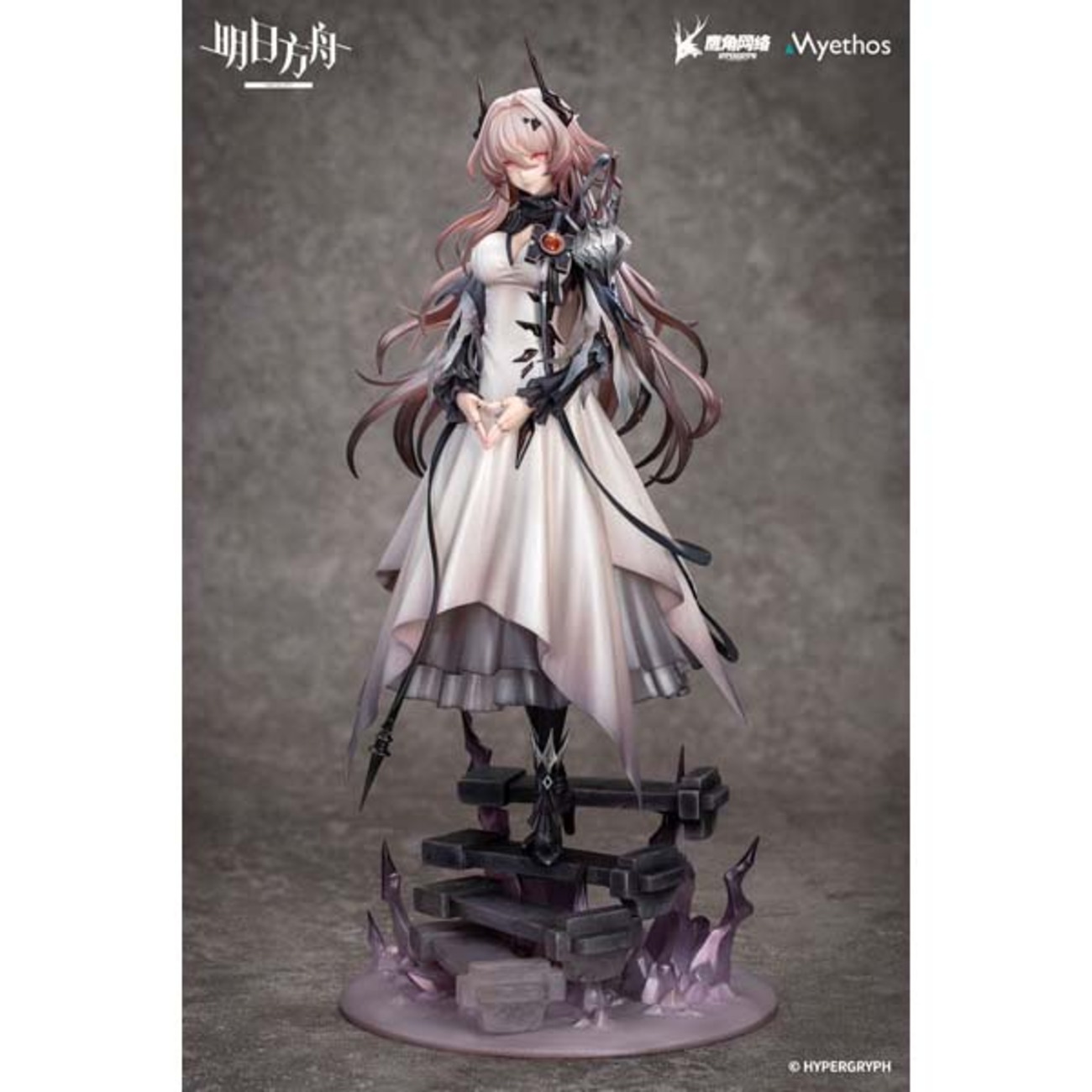 アークナイツ】1/7『魔王』フィギュア【Myethos】より2024年12月発売 