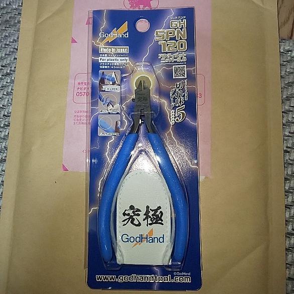 ガンダムシードとは アニメの人気 最新記事を集めました はてな ガンダムシードとは アニメの人気 最新記事を集めました はてな