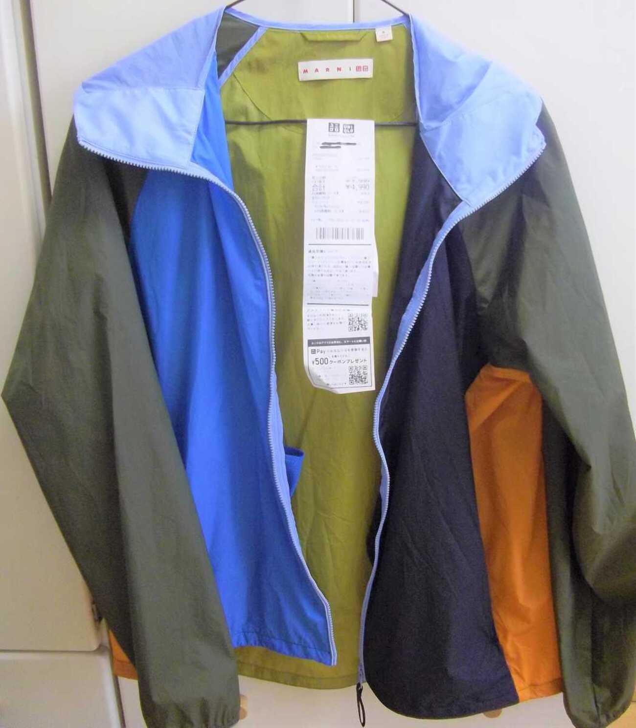 UNIQLO and MARNIのパーカー買った！ クレイジーパターンを着こなせる 