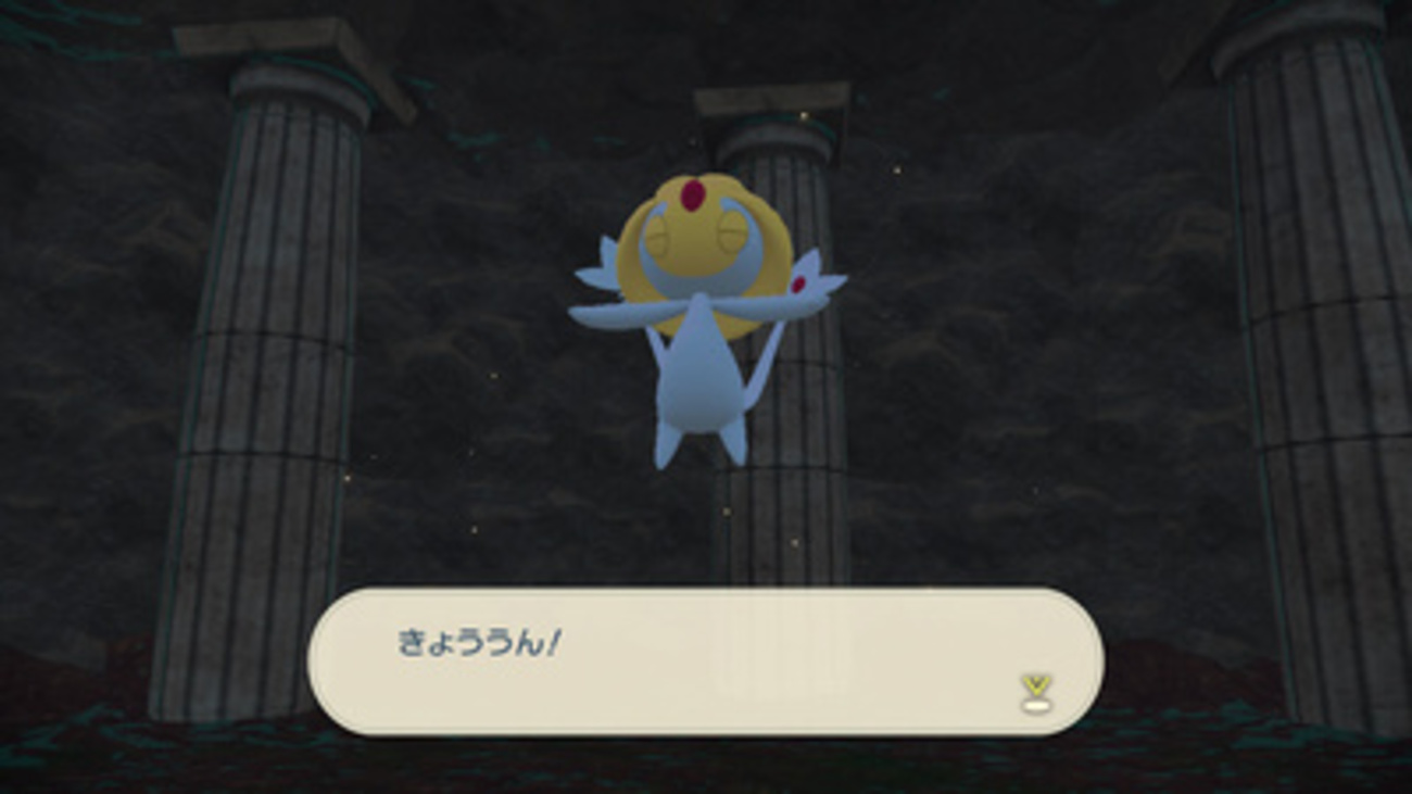 図鑑好きの【ポケモンレジェンズアルセウス プレイ日記114】試される