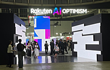 AI時代を切り開くビジネスイベント「Rakuten AI Optimism」を今年も開催！