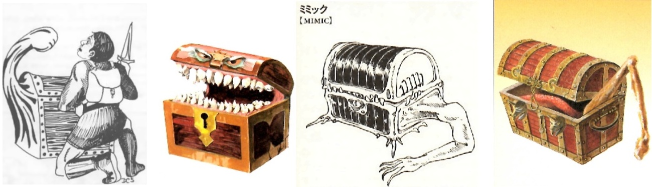 1988年初版 TVゲーム怪物イラスト大事典 ファミコン必勝本 北枕獏監修 