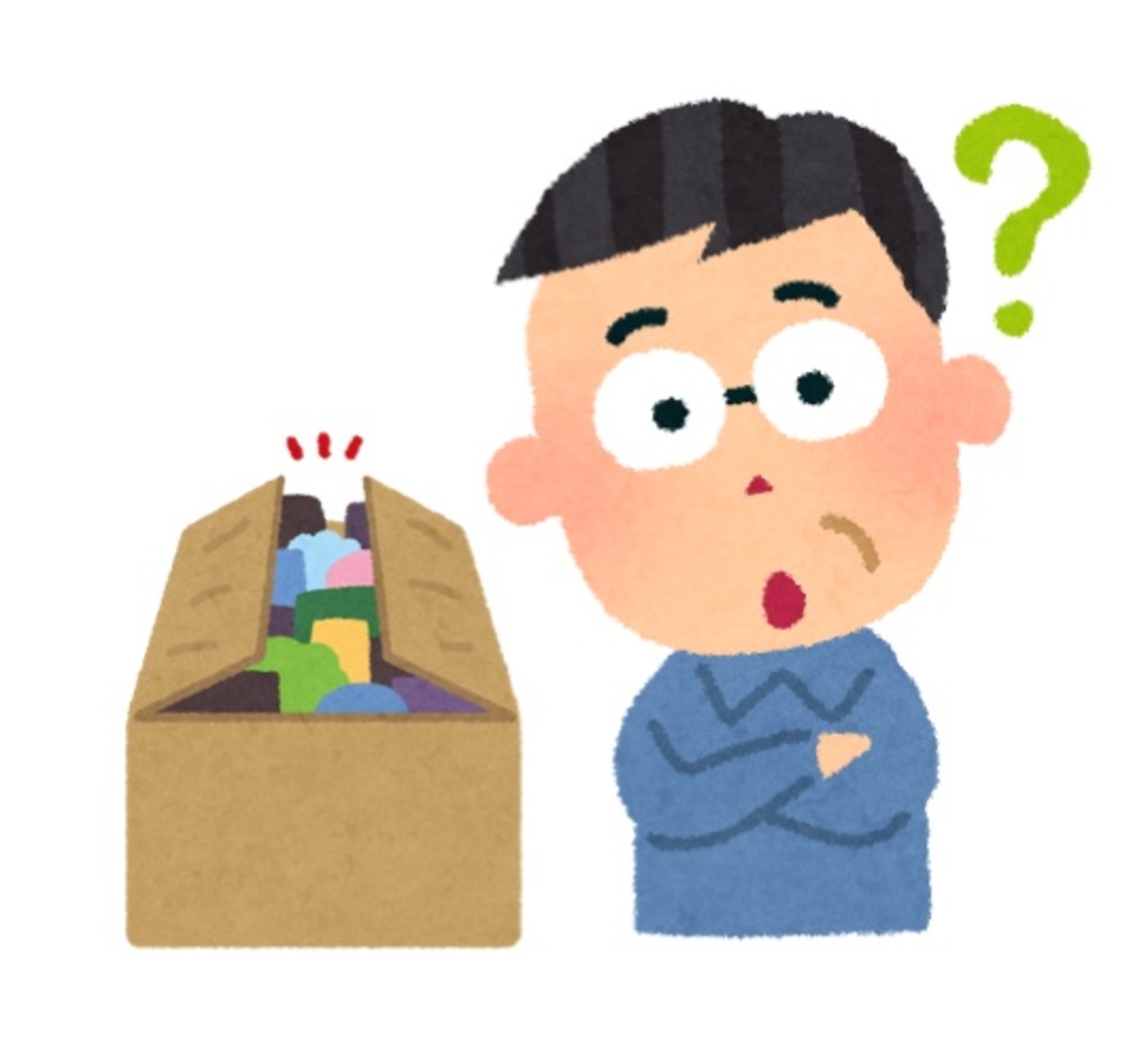 Amazonから注文していない商品が次々と届く、しかし代引きではない 