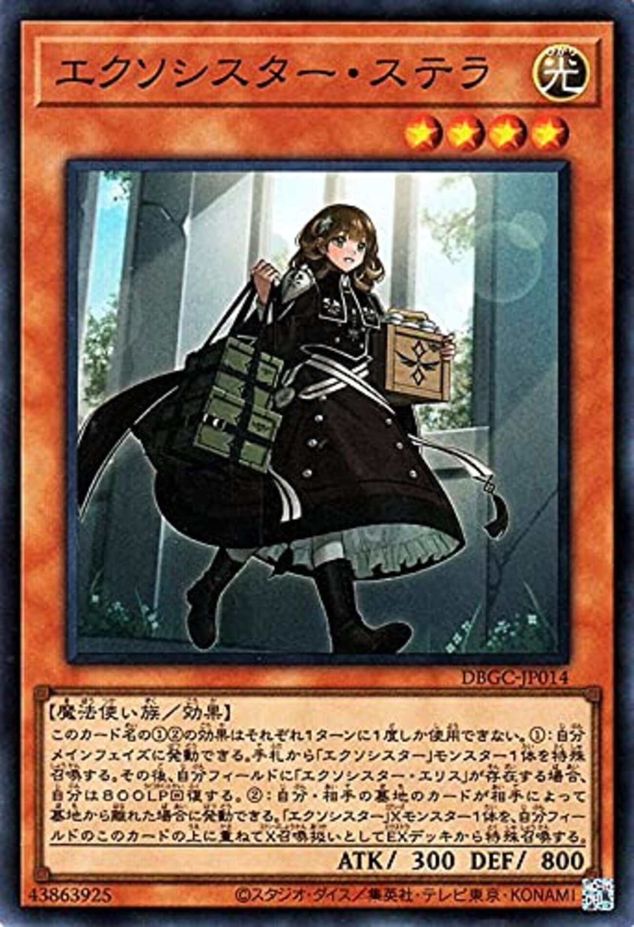 backend=imagemagick;version=1;