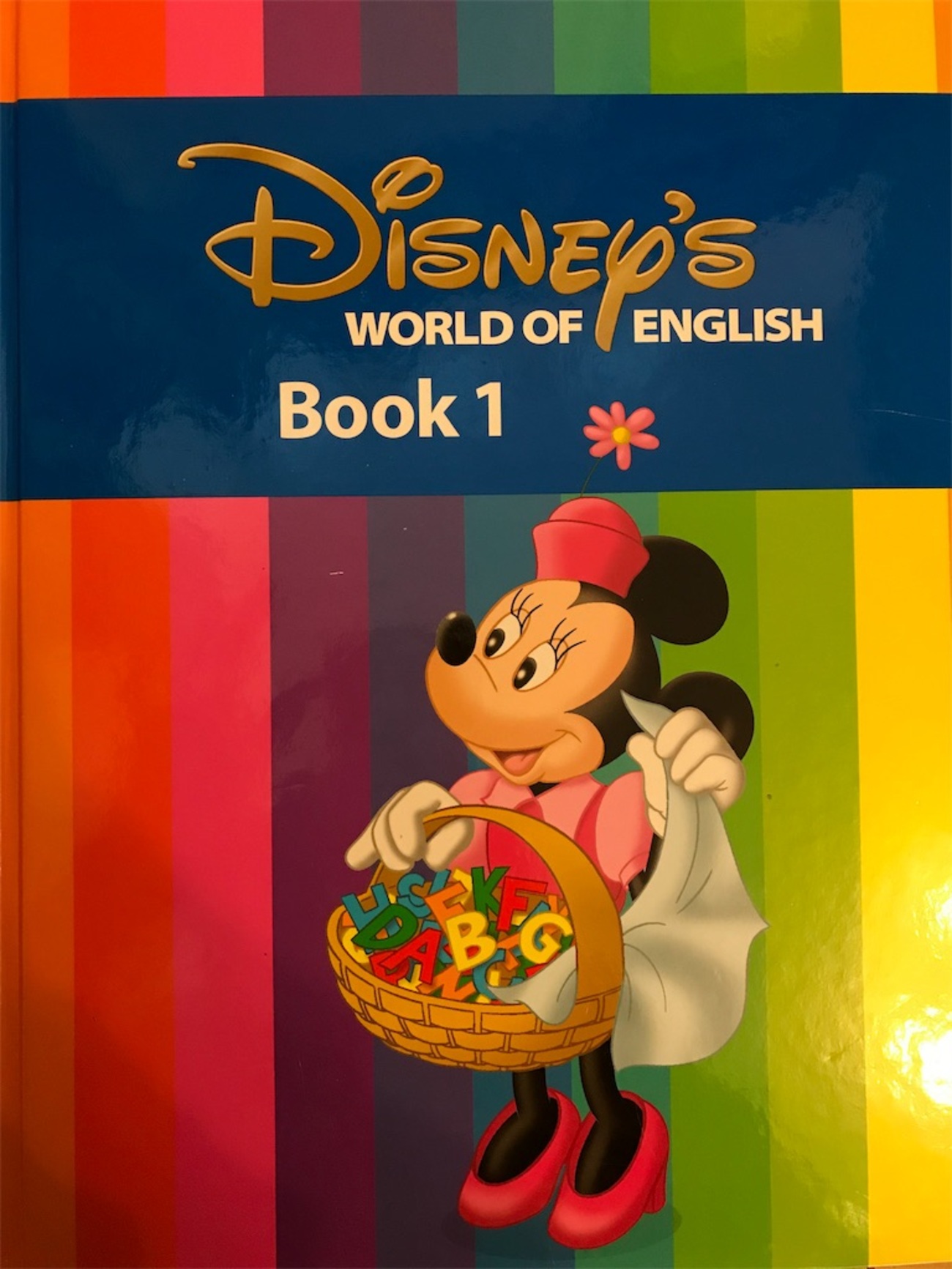 DWE2019リニューアルについての考察 - ゆるりとDWEやおらピグマリオン