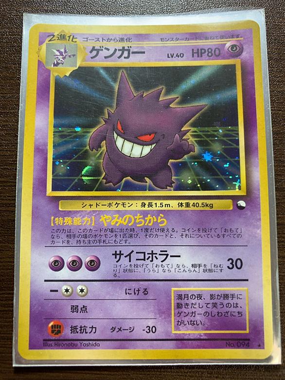 フレイバーテキストとは ゲームの人気 最新記事を集めました はてな フレイバーテキストとは ゲームの人気 最新記事を集めました はてな