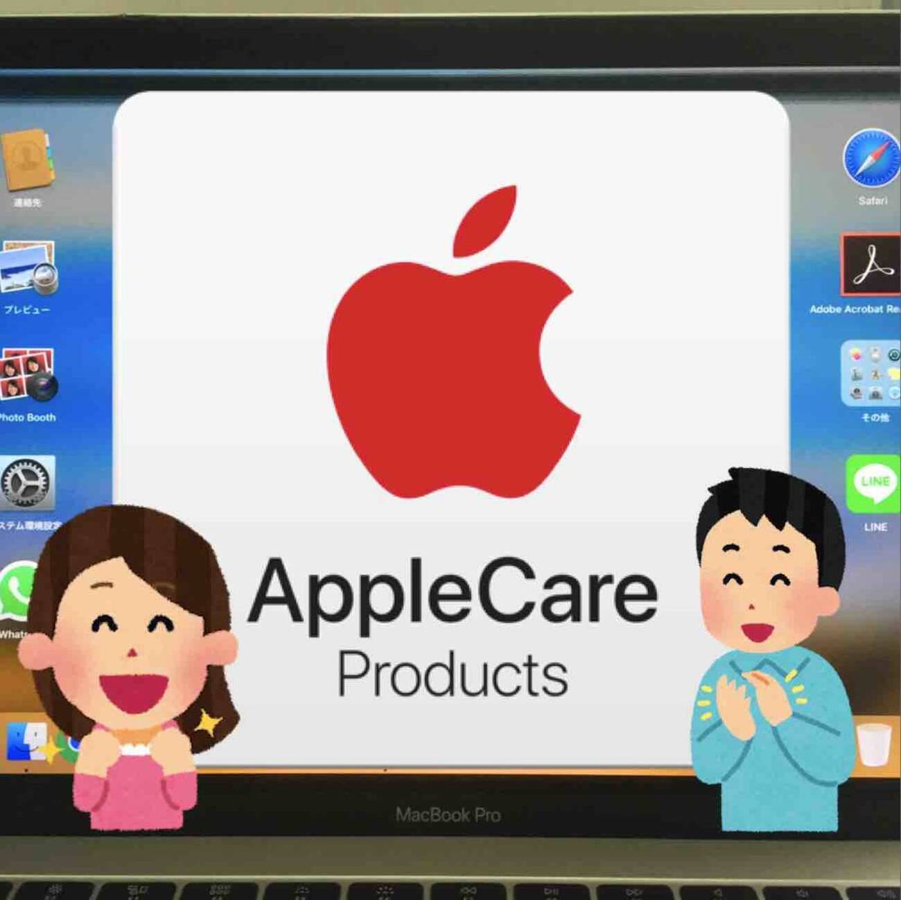 backend=imagemagick;version=1;