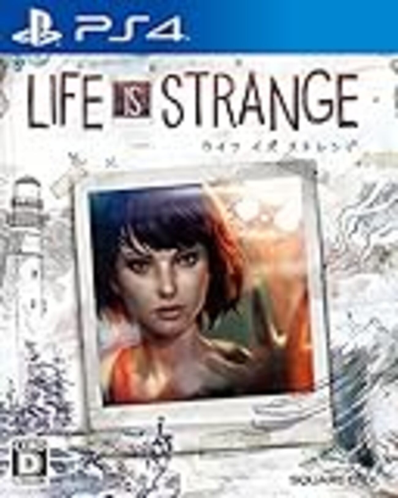 Life Is Strange（ライフ イズ ストレンジ） プレイ感想「人生は