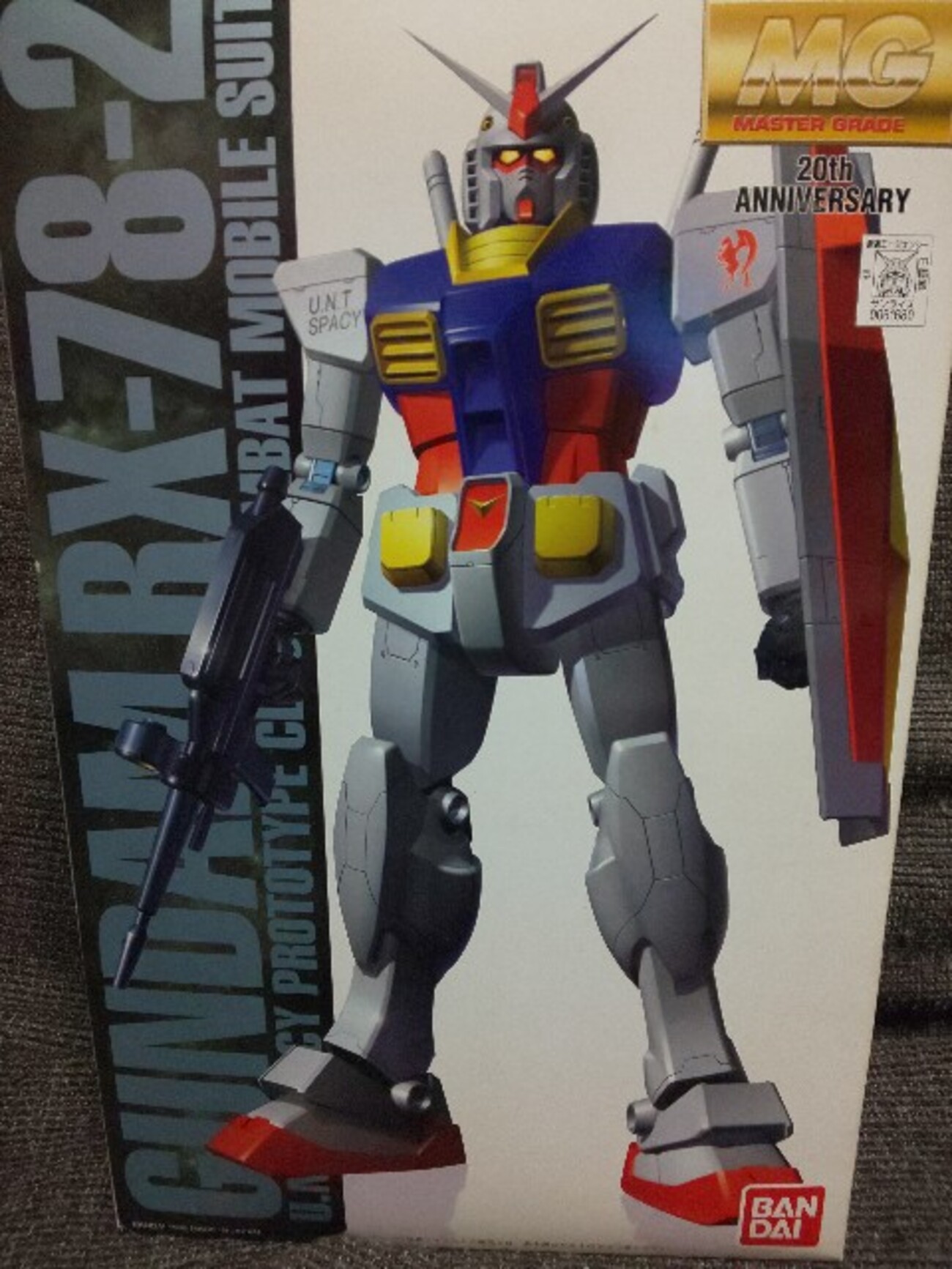 ガンプラ組み立て済みまとめMG 新品・未組立》MG ゼータガンダム Ver.Ka（中古】【未組立】1